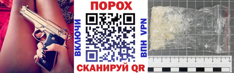 Амфетамин Розовый KRAKEN онион Новый Оскол