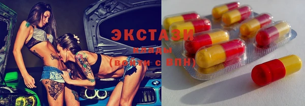 гашиш Алзамай