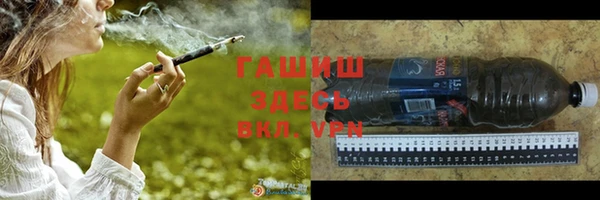 крисы Арсеньев
