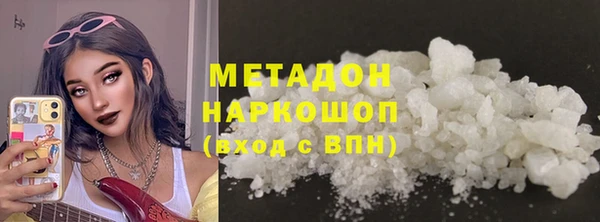 крисы Арсеньев