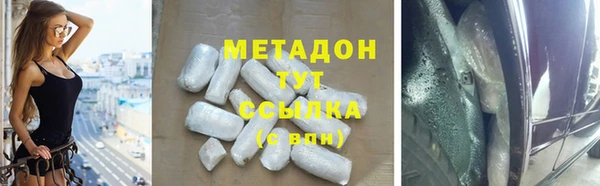 крисы Арсеньев