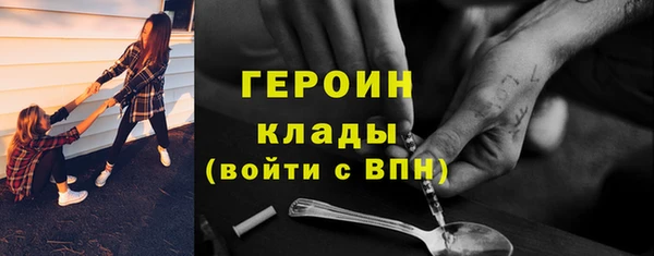 крисы Арсеньев