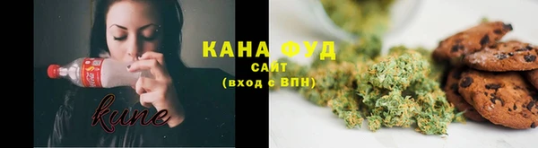 трава Аркадак