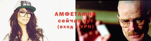 крисы Арсеньев