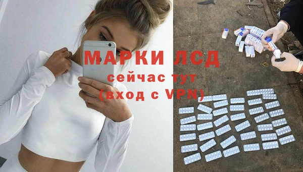 крисы Арсеньев