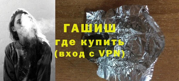 крисы Арсеньев