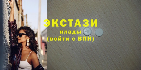 крисы Арсеньев